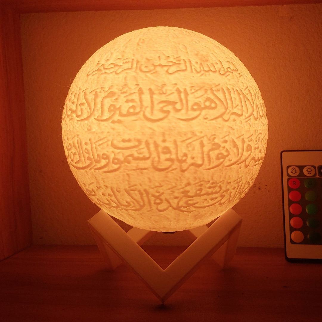 🌙 Illuminated Faith: Why the Ayatul Kursi Moon Lamp is the Perfect Home Sanctuary