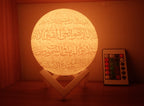 Ayatul kursi Moon Lamp