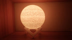 Ayatul kursi Moon Lamp
