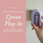 Plug In Quran
